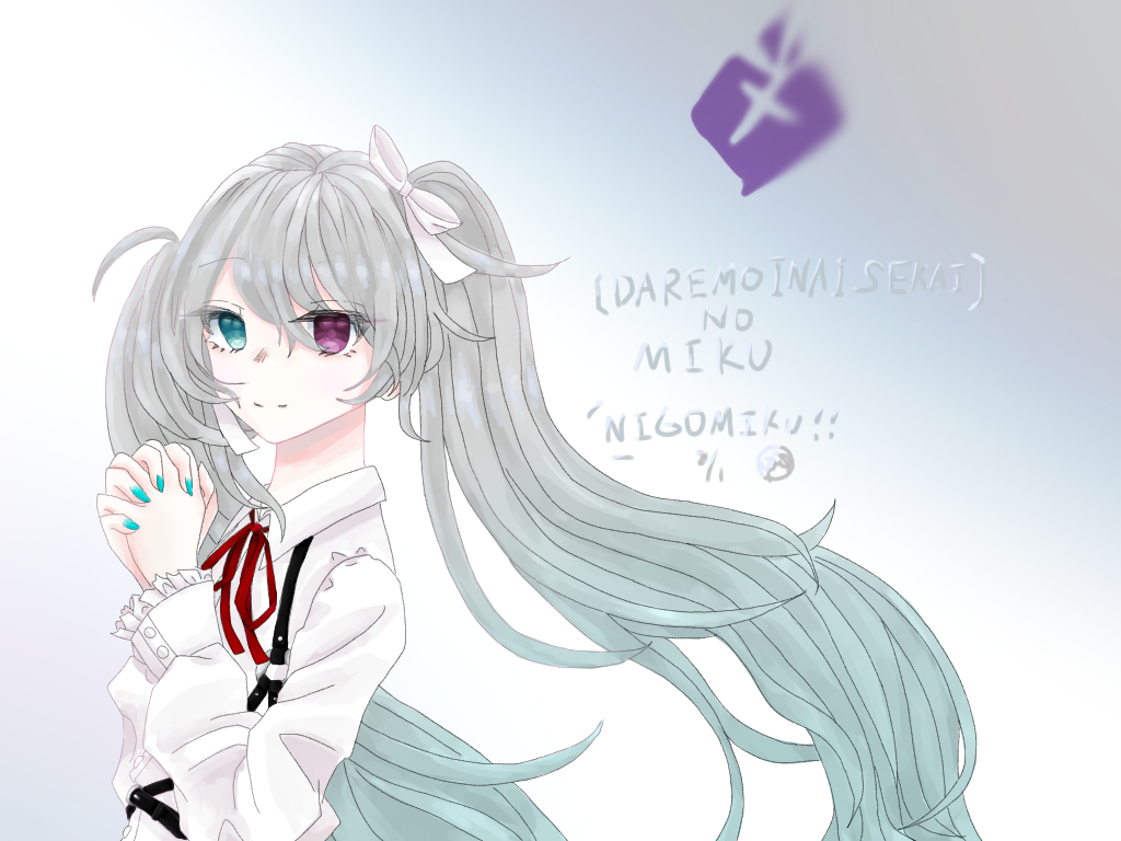 みくプロフ必読様♡ありがとうございます♡ ❤️