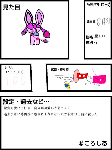 無題94