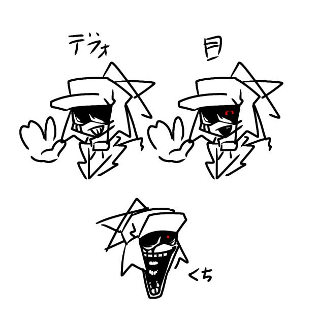 無題6513