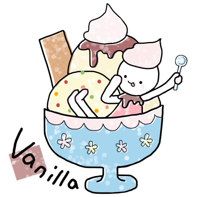 vanilla girl