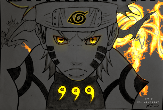 Naruto Sage Of 6 Paths Sage Mode