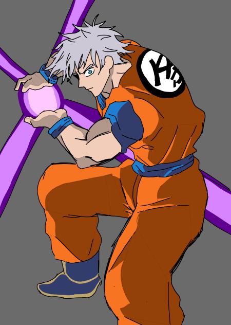 gojoku