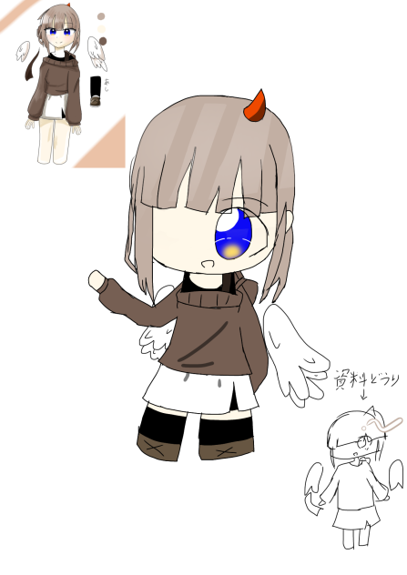 いけたー!