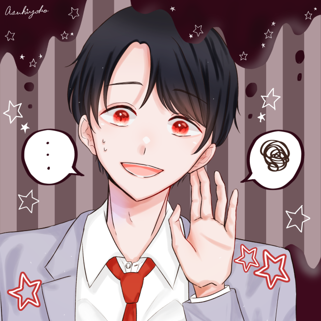 答えなきゃ…