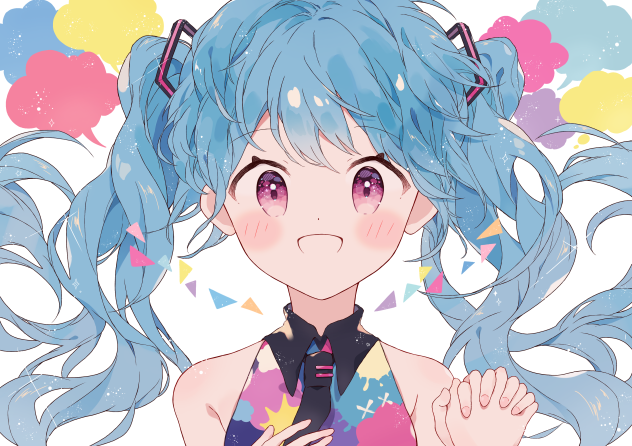 Tell Your World