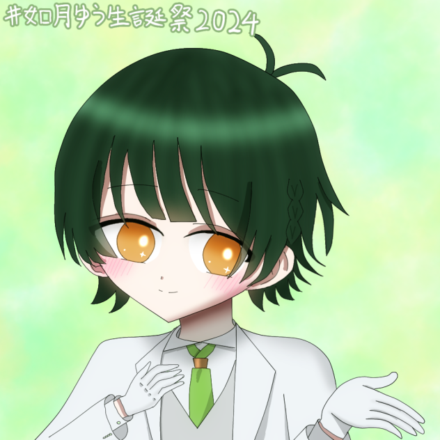 ゆさん誕生日！！