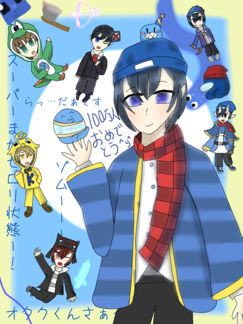 百万人おめでとう！^ら^