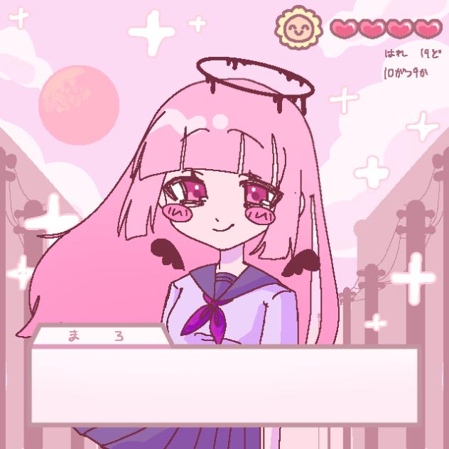 REゲームふうましろ