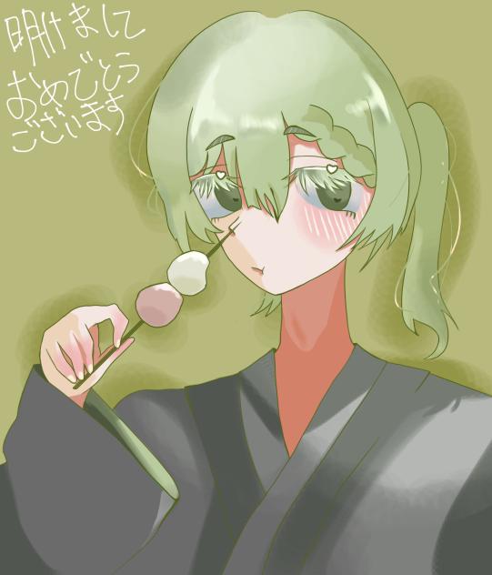 mgmgタイム