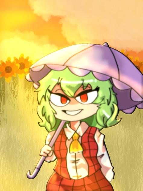 Yuuka Kazami
