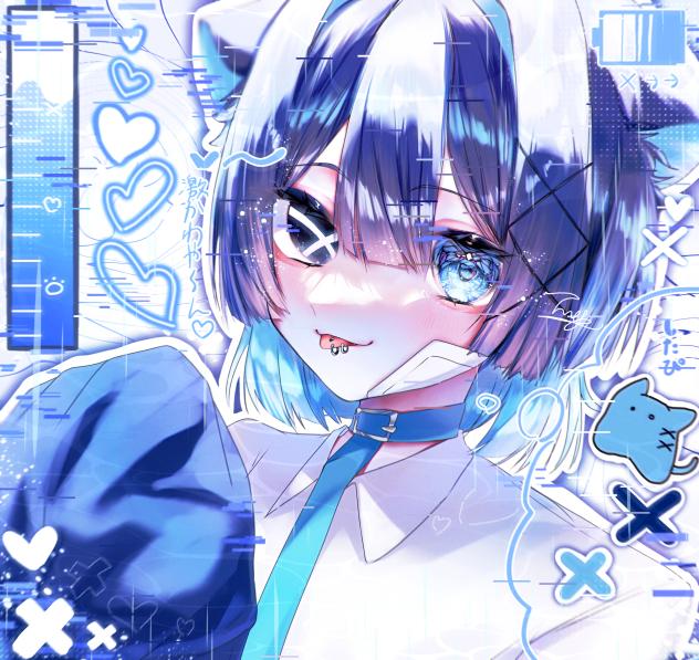 バイブス最高！！