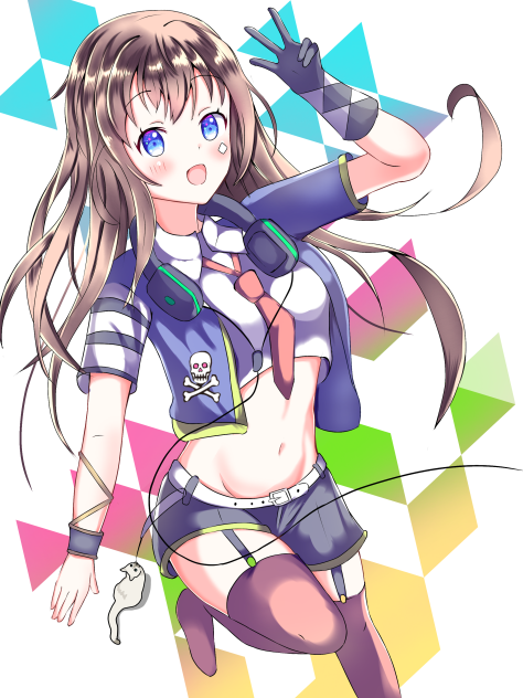 ステップ✌️