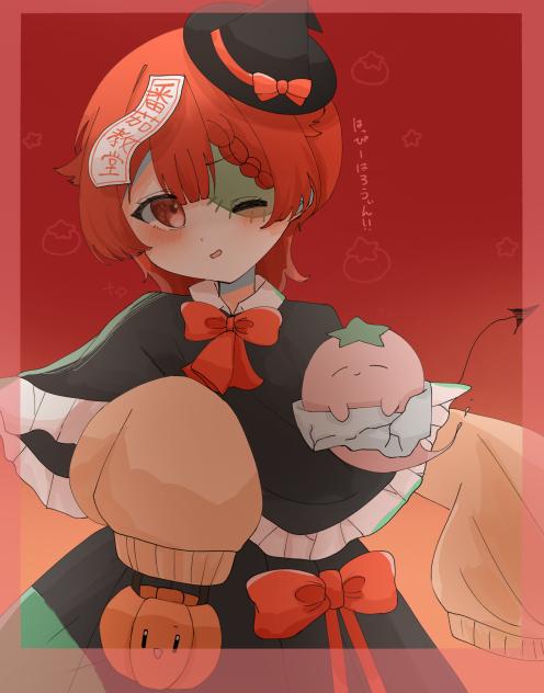 詰め合わせハロウィン🎃👻