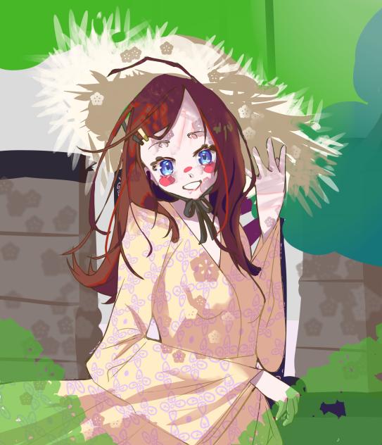 Breezy Stroll
