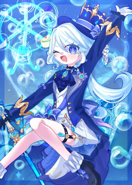 不休のソリスト