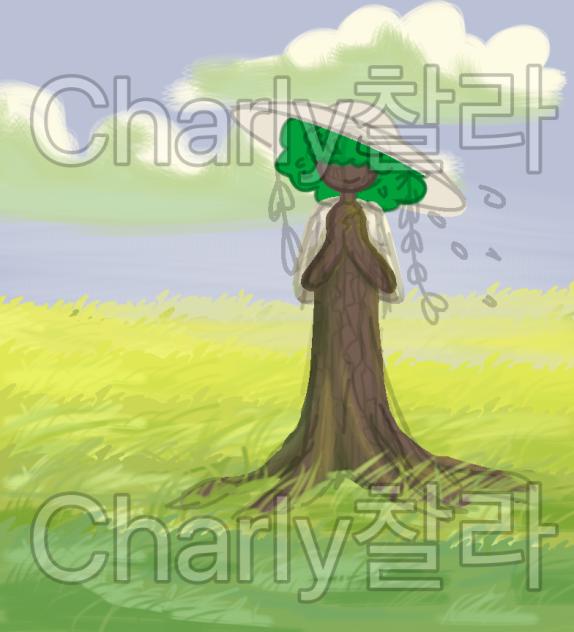 Tree au wip
