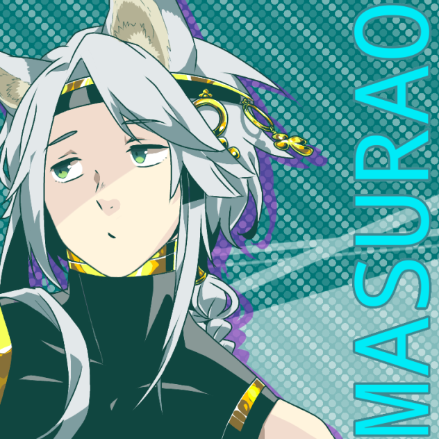 世界樹の迷宮二次創作のマスラオ氏