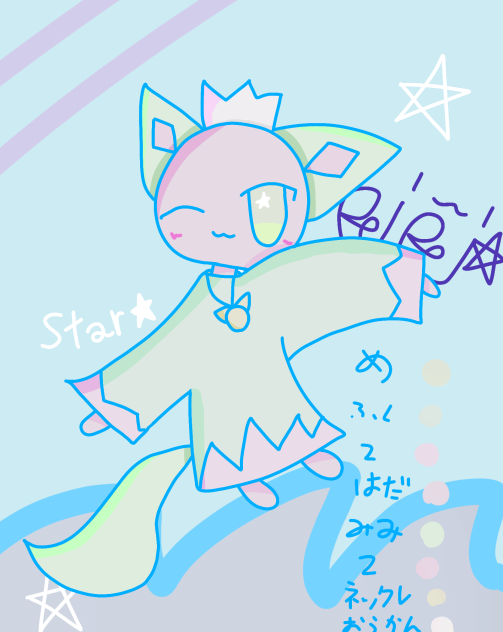 ノイズ!