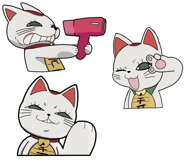 DanDaDan sticker for school again ugh