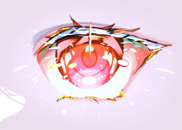明