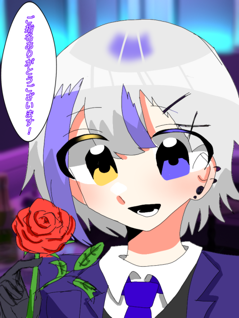 ホスト()
