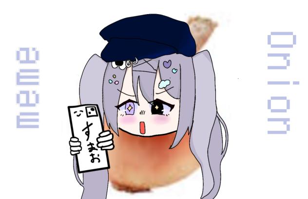 Onionmeme用イラストだお ３