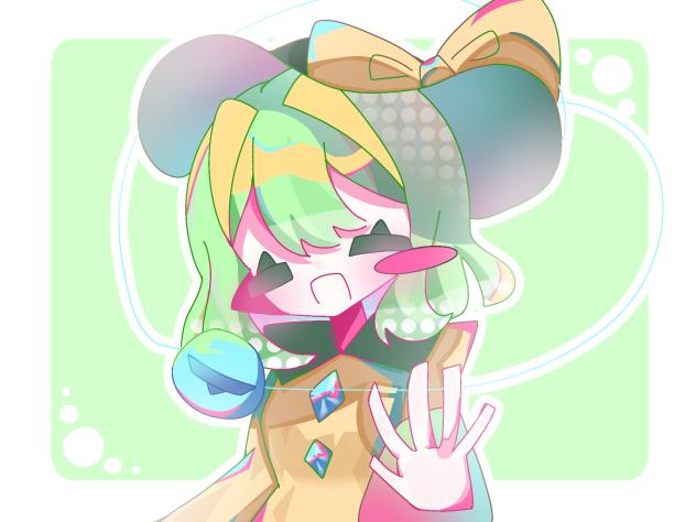 こいしの日！！！！