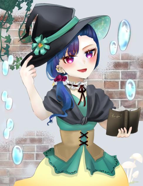 水の魔女