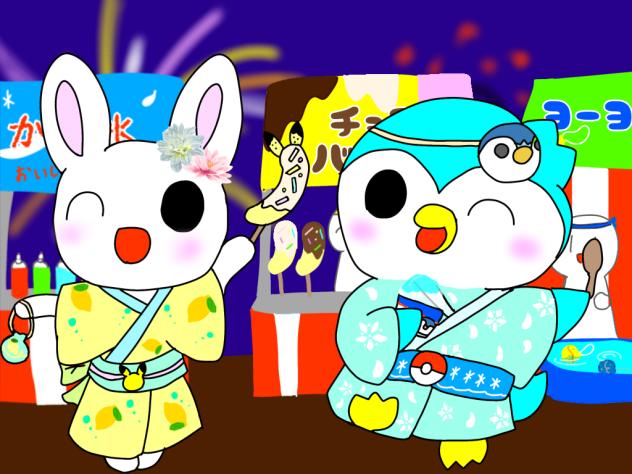 妹と合作！！