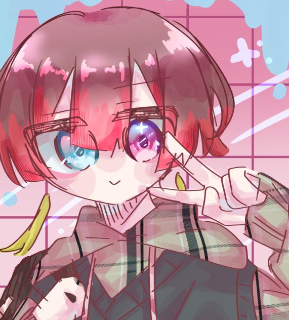 待たせたっ！