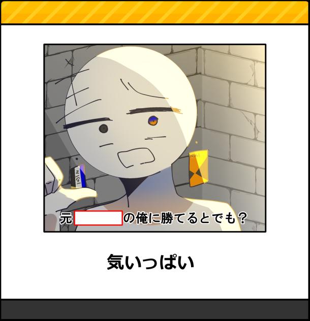 ボケてパロ
