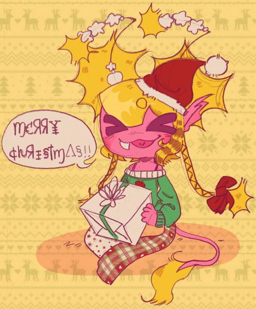 Merry christmas you filthy animal