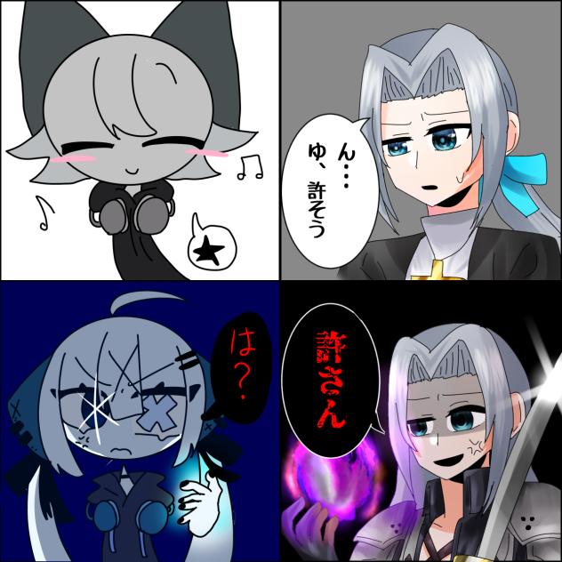 ♪(๑ᴖ◡ᴖ๑)♪