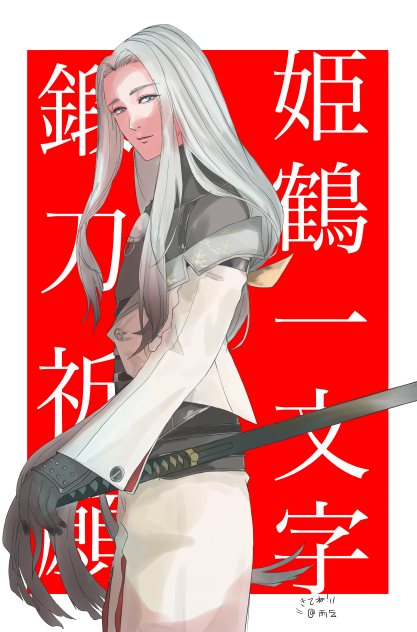 無題1322
