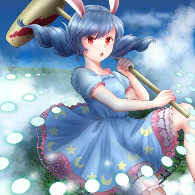 清蘭