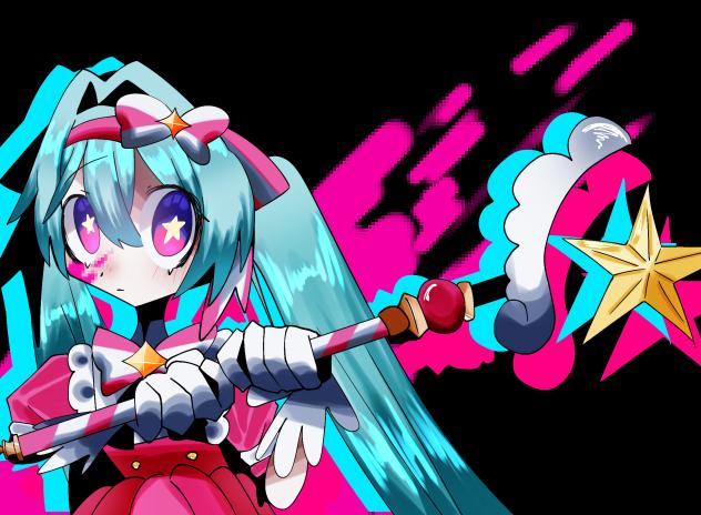 りんね