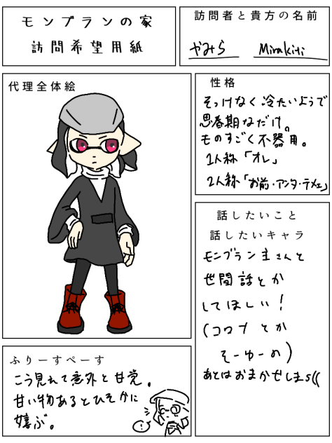 無題649