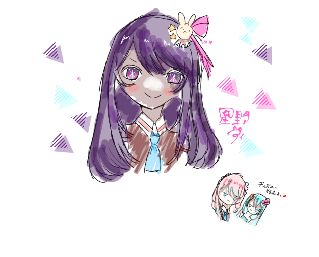 みんなメリクリ！