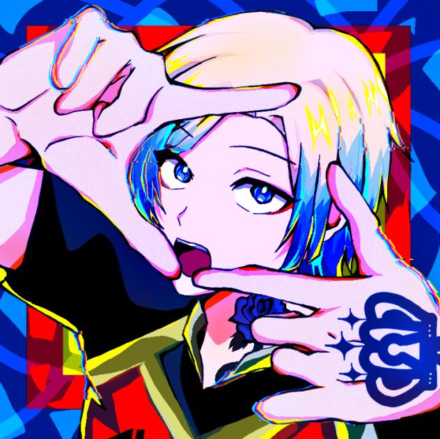 みぃつけたっ！！