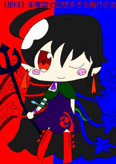 未確認で幻想すぎる飛行少女
