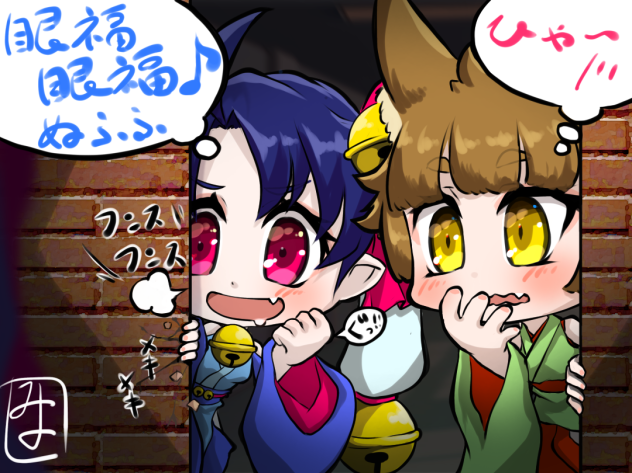 手に汗にぎる展開？