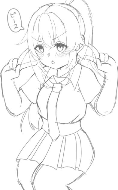 ピース