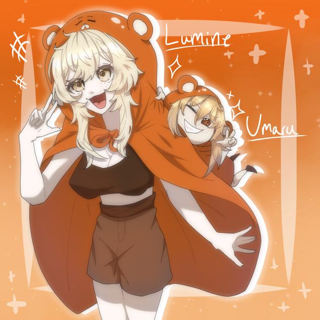 Lumine & Umaru
