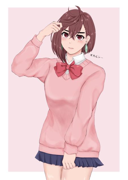 ダンダダン ももちゃん