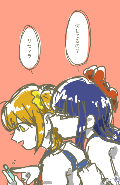 ピピポプいたずら描き