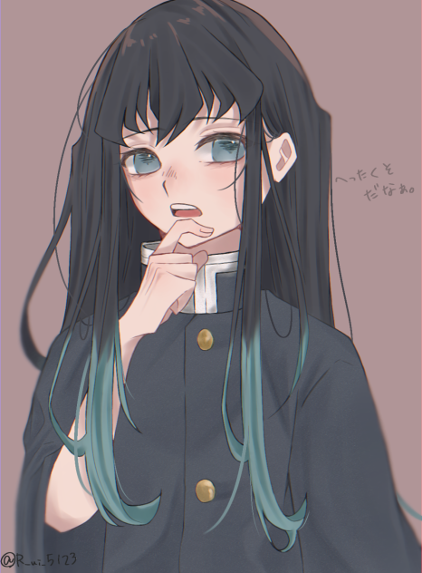 へったくそだなあ