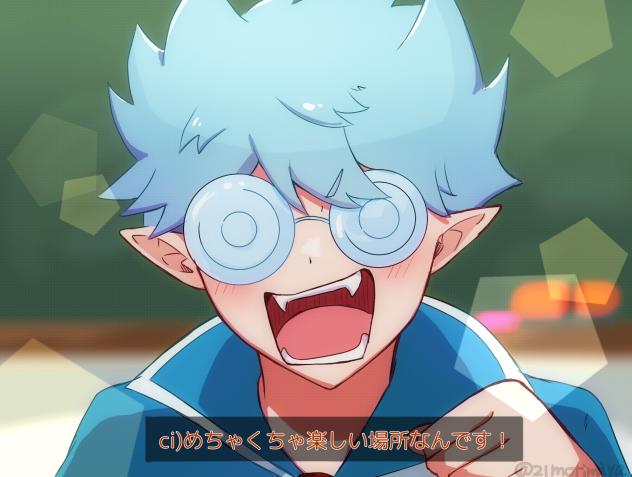 アニメ風ci - ibisPaint