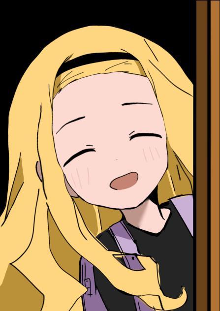 ただい…だからタッセルってなんなんだよ!!