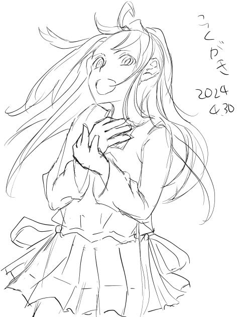 らくがき202504302