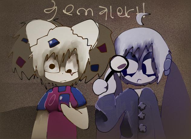GEM ALERT GEM ALERT GEM ALERT